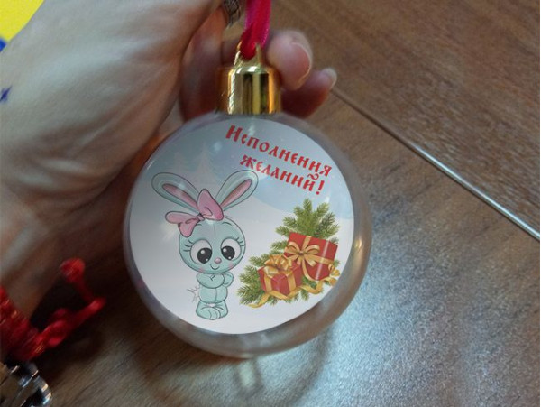 (32229) Новогодний шар объемный с фото (фото с двух сторон)