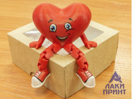 Сердечко с ножками (3D-печать, гибкая фигурка, шарнирный антистресс) 50 мм Сердечко с ножками (3D-печать, гибкая фигурка, шарнирный антистресс) 50 мм
