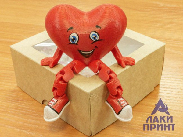 Сердечко с ножками (3D-печать, гибкая фигурка, шарнирный антистресс) 50 мм