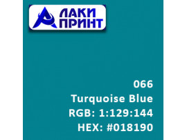 Пленка Oracal 641 - 066