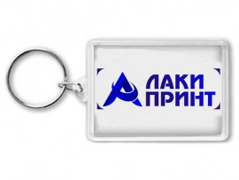 Брелок акриловый 40х56мм