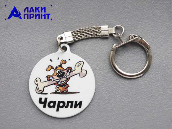  Жетон для собаки (адресник) круг - нанесение сублимация 3,5 см 