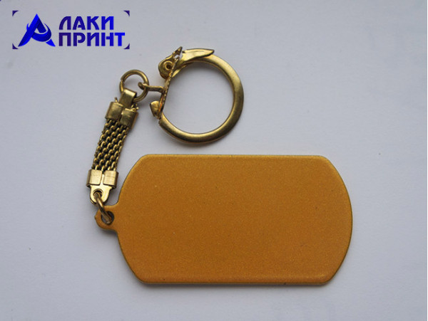 Брелок жетон под линзу  (024)