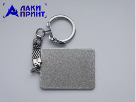 Заготовка-Брелок жетон под сублимацию  (серебро) 