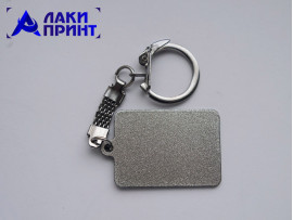 Заготовка-Брелок жетон под сублимацию  (серебро)  (042)