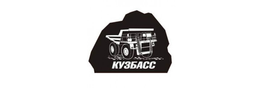 Камни «Уголь с гравировкой»