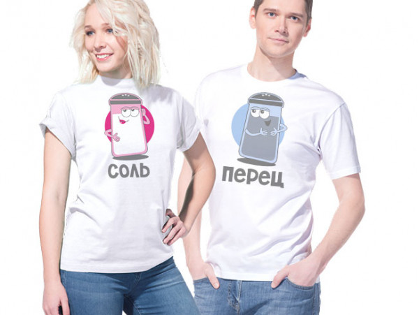 Две футболки с парным дизайном (30303)