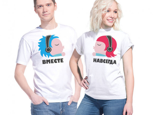 Две футболки с парным дизайном (30307)
