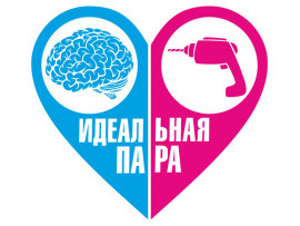 Две футболки с парным дизайном (30309)