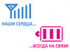 Две футболки с парным дизайном (30315)