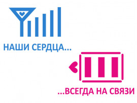 Две футболки с парным дизайном (30315)