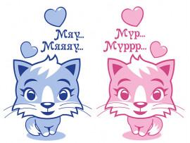 Две футболки с парным дизайном (30319)