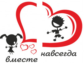 Две футболки с парным дизайном (30332)