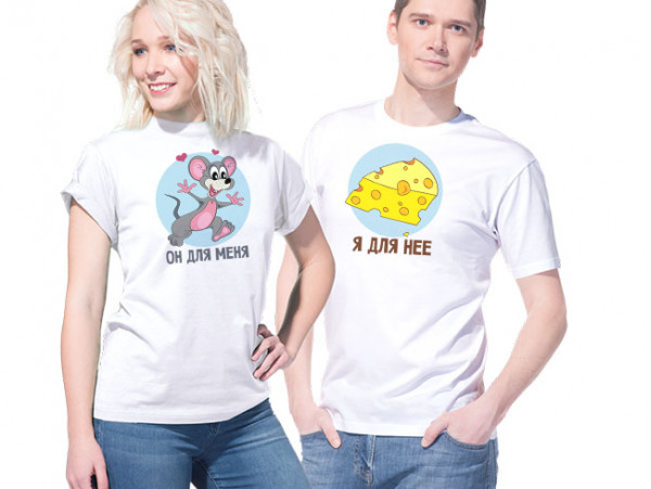 Две футболки с парным дизайном (30343)