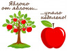 Две футболки с парным дизайном (30349)