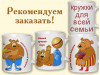(31936) Футболки для семейной фотосессии "Дедушка, бабушка, внук"