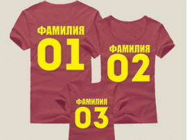 (32014) Футболки для семейной фотосессии «Номер и фамилия » (32014) Футболки для семейной фотосессии «Номер и фамилия »