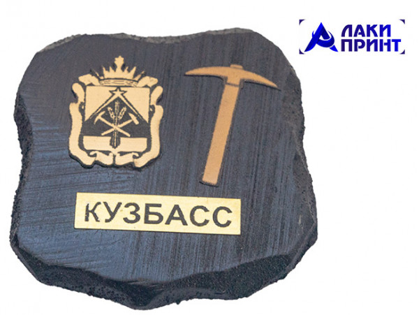 (50025) Магнит с шильдом Кайло, герб (ЗОЛОТО),  5х5 см