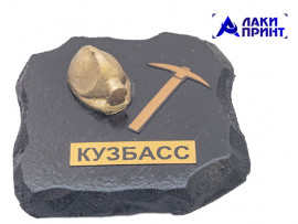 (50029) Магнит с шильдом Каска, кайло (ЗОЛОТО) 5х5 см (50029) Магнит с шильдом Каска, кайло (ЗОЛОТО) 5х5 см