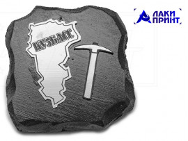 (50033) Магнит с шильдом Кайло, Карта Кузбасса (СЕРЕБРО) 5х5 см (50033) Магнит с шильдом Кайло, Карта Кузбасса (СЕРЕБРО) 5х5 см
