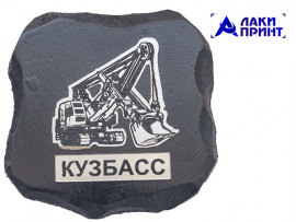 (50038) Магнит с шильдом Экскаватор (СЕРЕБРО) 5х5 см