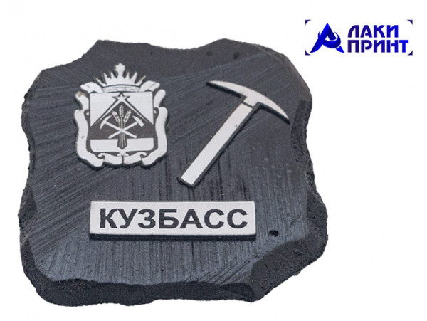 (50040) Магнит с шильдом Кайло герб (СЕРЕБРО) 5х5 см