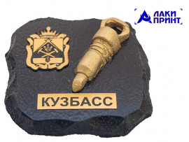 (50043) Магнит с шильдом ГЕРБ, ОТБОЙНЫЙ МОЛОТ (ЗОЛОТО) 5х5 см