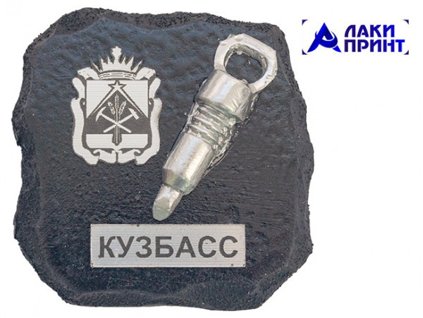 (50046) Магнит с шильдом ГЕРБ, ОТБОЙНЫЙ МОЛОТ (СЕРЕБРО) 5х5 см