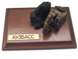 Сувенир малый «Экскаватор с углем» на подставке, 12х8,5х5,5 см.