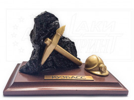 Сувенир малый «Кайло, каска, уголь» на подставке, 12x8,5х9 см
