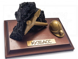 Сувенир малый «Кайло, каска, уголь» на подставке, 12x8,5х9 см
