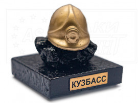 Сувенир малый «Каска на угле» на подставке, 5х5 см