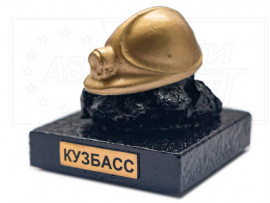 Сувенир малый «Каска на угле» на подставке, 5х5 см