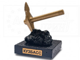 Сувенир малый «Кайло, уголь» на подставке, 5х5 см