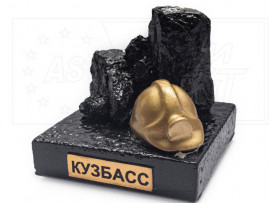 Сувенир малый «Каска, уголь» на подставке, 5х5 см