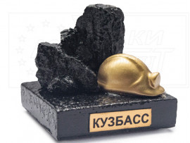 Сувенир малый «Каска, уголь» на подставке, 5х5 см