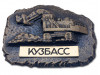 Магнит объемный «ЭКСКАВАТОР» 8,5х7х1,5 см