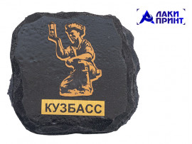 (50182) Магнит с шильдом «Шахтер с лампой» (золото) 5х5 см (50182) Магнит с шильдом «Шахтер с лампой» (золото) 5х5 см