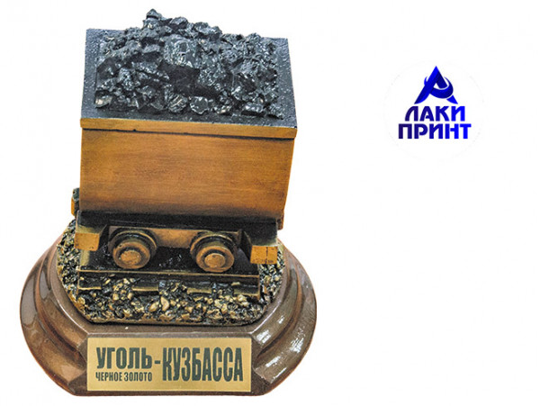 Сувенир-миниатюра «Вагонетка» (средняя)   12x10х13,5 см (Б)