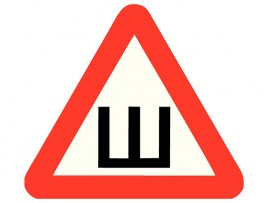 Наклейка на автомобиль "Шипы" (30981) Наклейка на автомобиль "Шипы" (30981)
