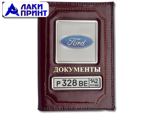 Обложки для документов «Корочки» 12