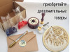 (45018) Штамп для восковых / сургучных печатей