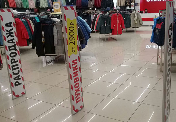 Магазин Охара Фото